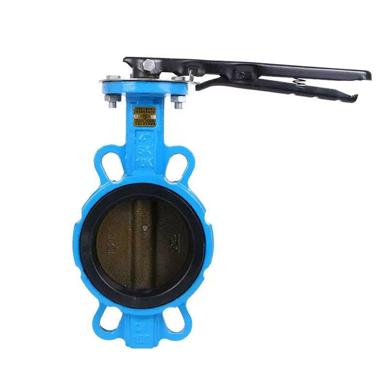 Butterfly Valve